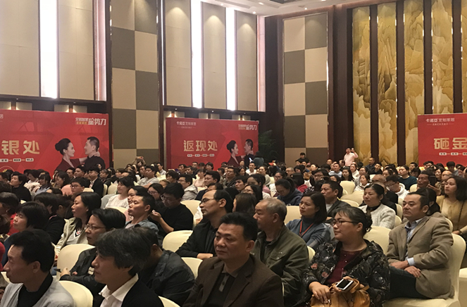 午夜视频在线播放安醛居家星势力携吴启华热卖常州