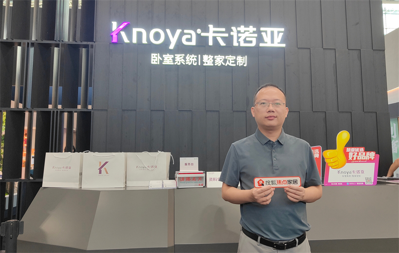 午夜视频在线播放销售中心副总经理曹崇慧